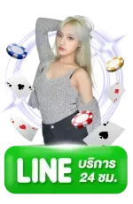 เว็บ สล็อต แตก ง่าย อันดับ 1 pantip